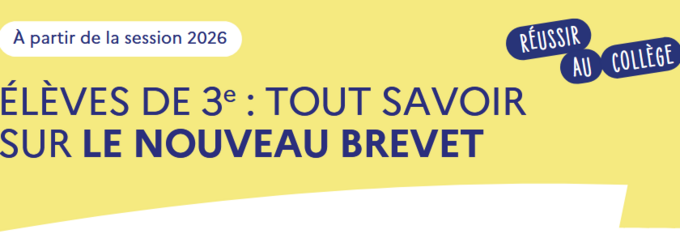 Capture d’écran 2025-11-18 143726.png